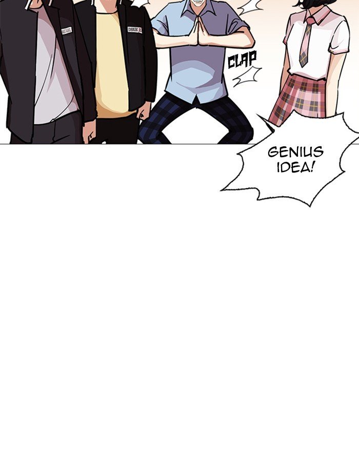 Page 124 of Chapter 240