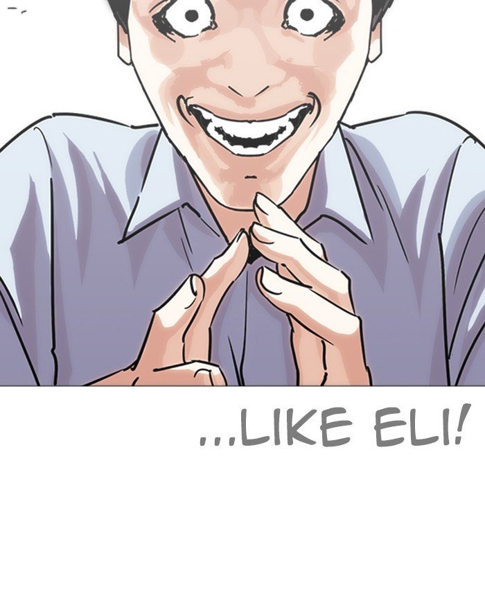 Page 126 of Chapter 240