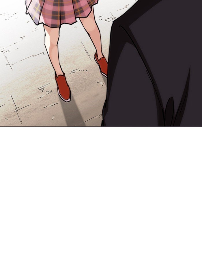 Page 129 of Chapter 240