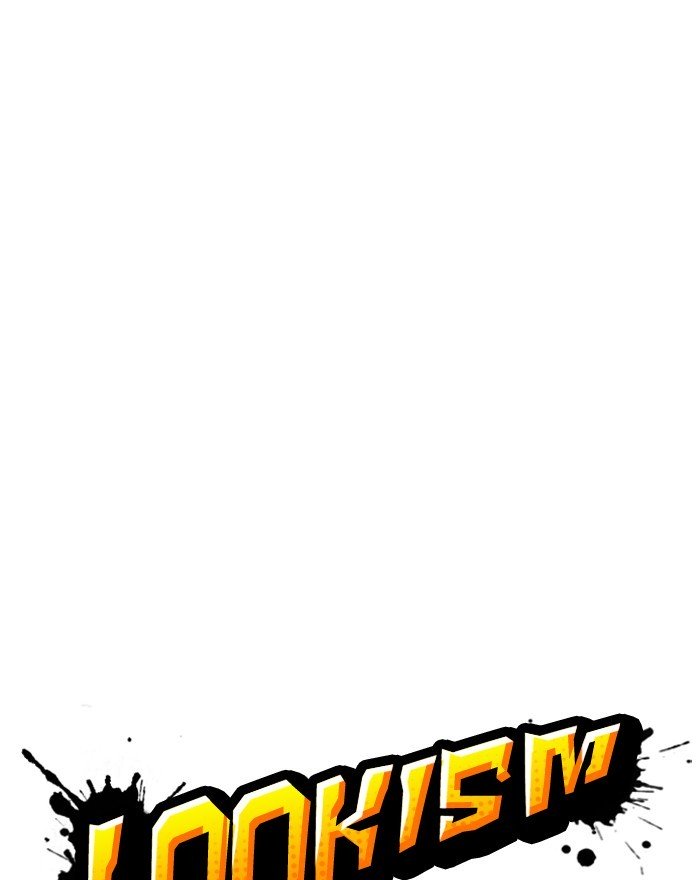 Page 13 of Chapter 240