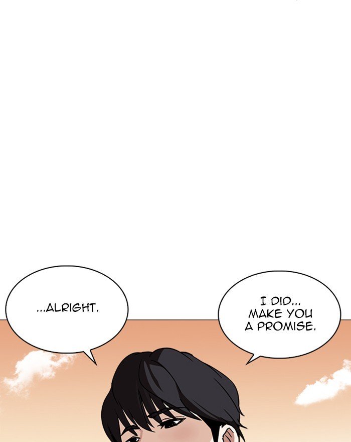 Page 131 of Chapter 240