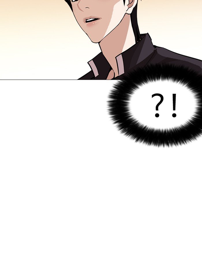Page 132 of Chapter 240