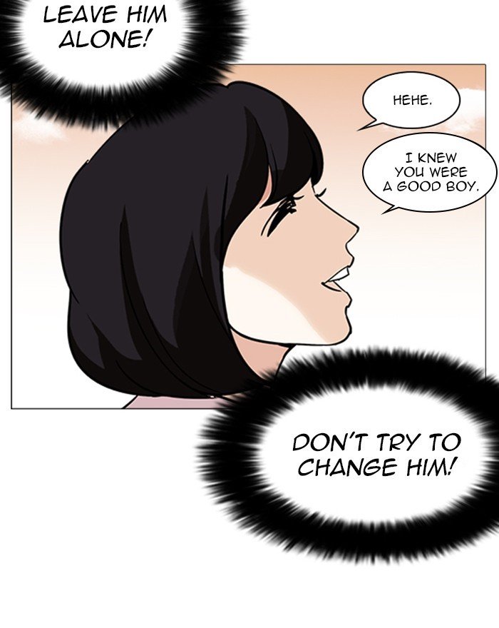 Page 135 of Chapter 240