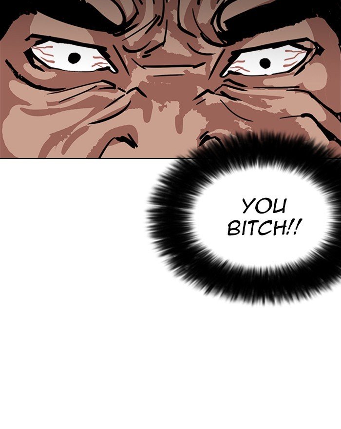 Page 137 of Chapter 240