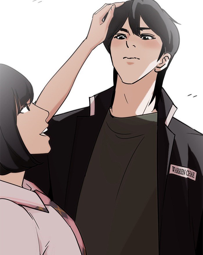 Page 139 of Chapter 240