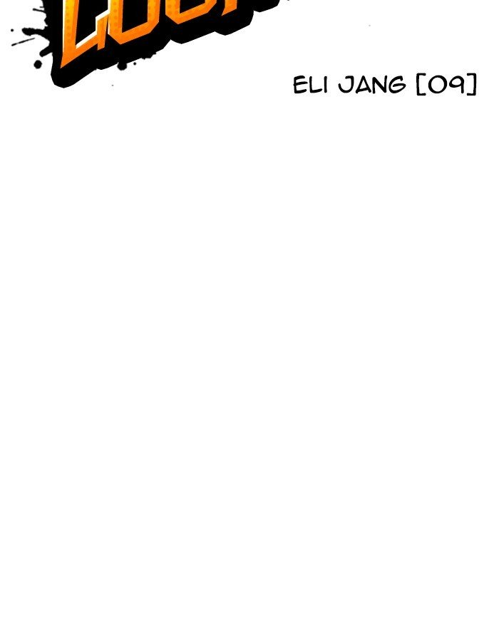 Page 14 of Chapter 240