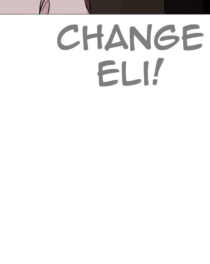Page 140 of Chapter 240