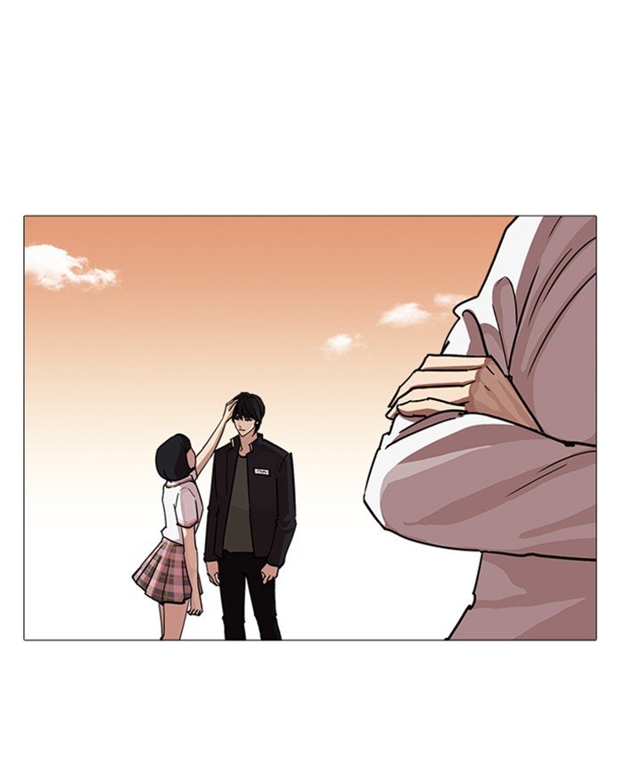 Page 141 of Chapter 240