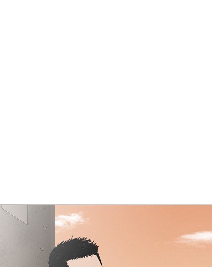 Page 142 of Chapter 240