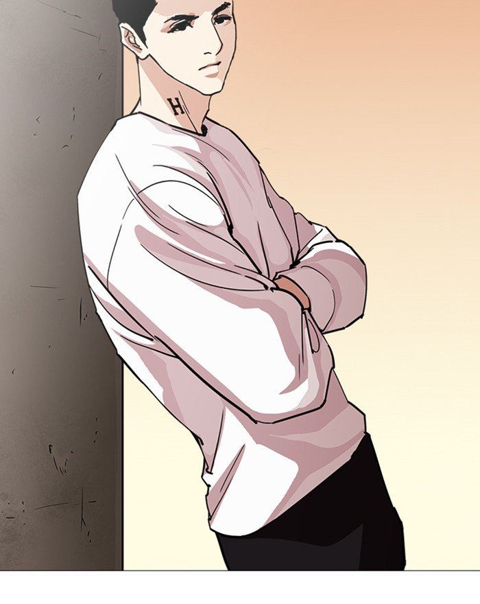 Page 143 of Chapter 240