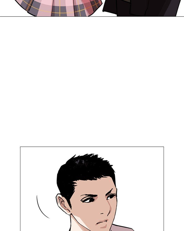 Page 146 of Chapter 240