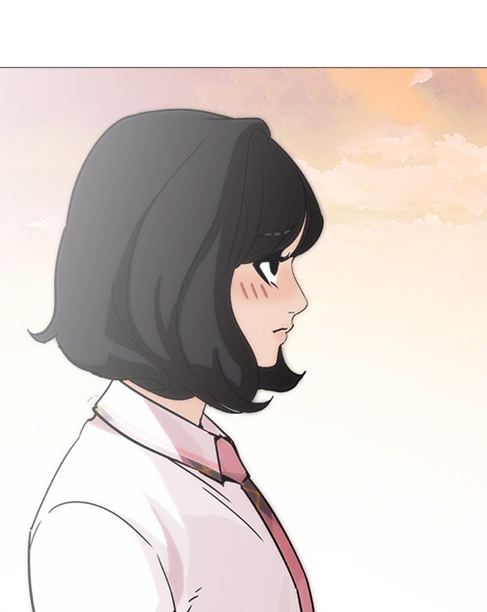 Page 148 of Chapter 240