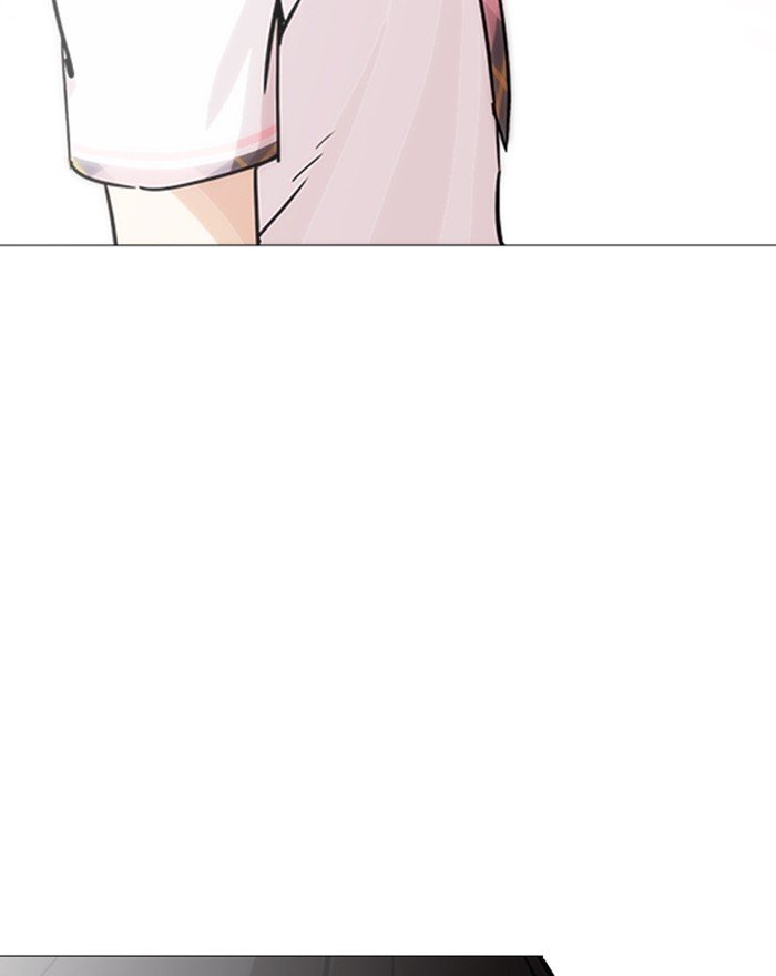 Page 149 of Chapter 240