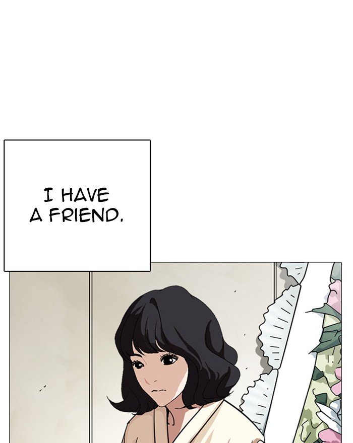 Page 15 of Chapter 240