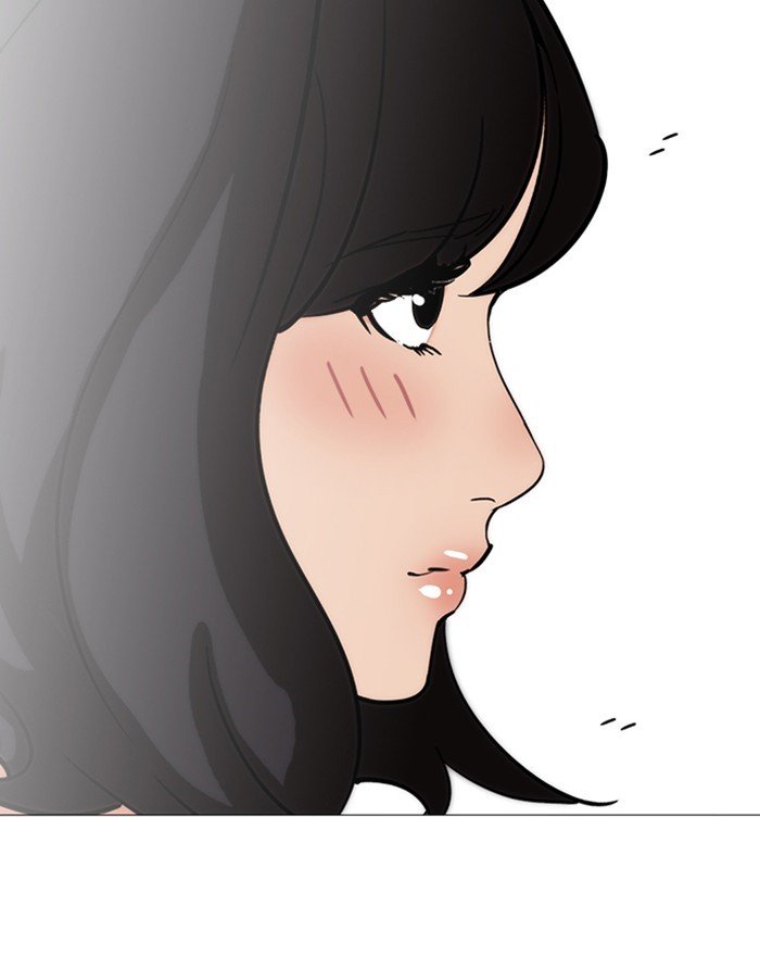 Page 150 of Chapter 240