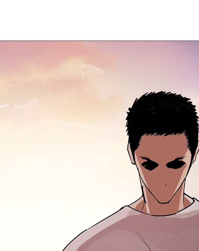 Page 152 of Chapter 240