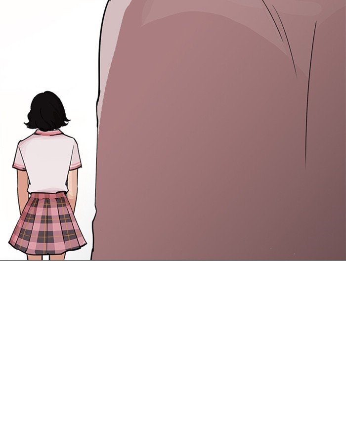 Page 153 of Chapter 240