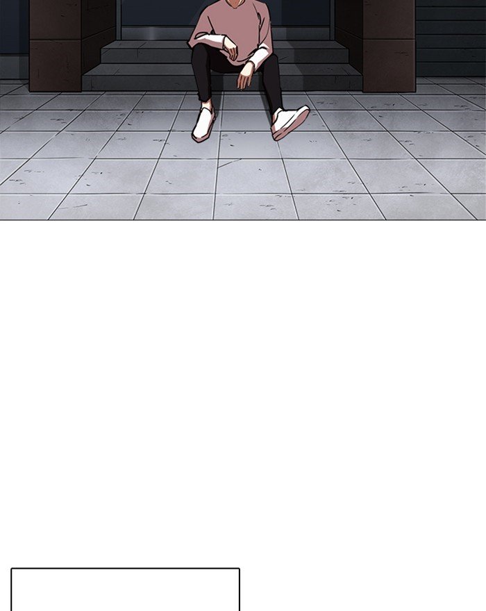 Page 157 of Chapter 240