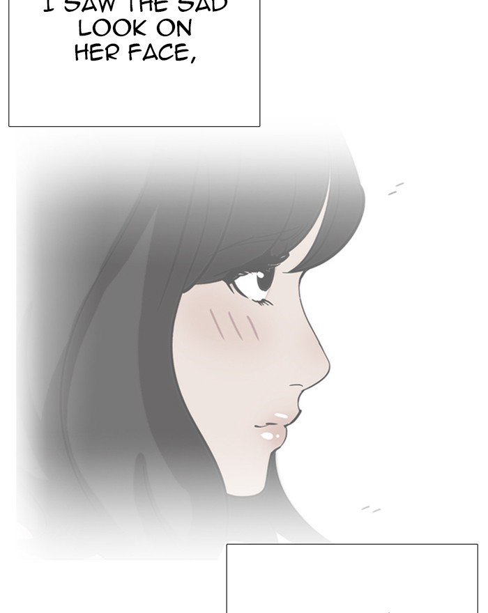 Page 160 of Chapter 240