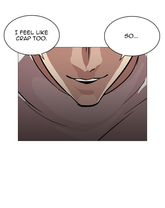 Page 165 of Chapter 240