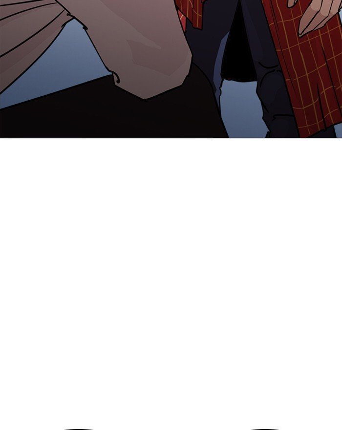 Page 168 of Chapter 240