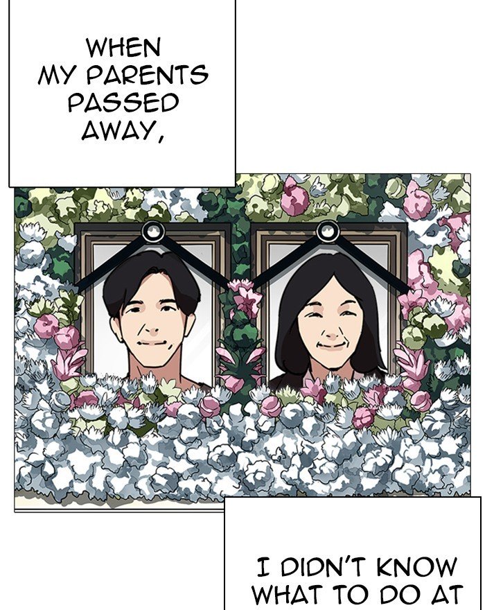 Page 17 of Chapter 240
