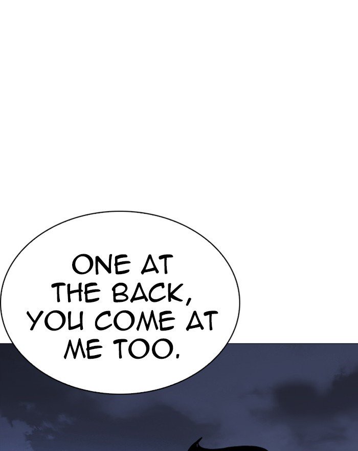 Page 172 of Chapter 240