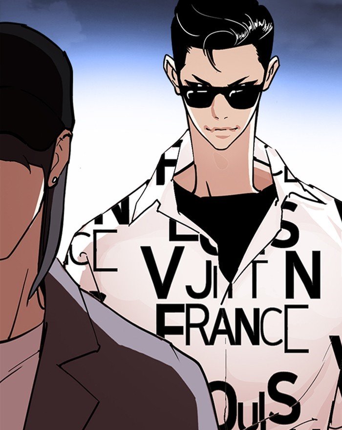 Page 173 of Chapter 240
