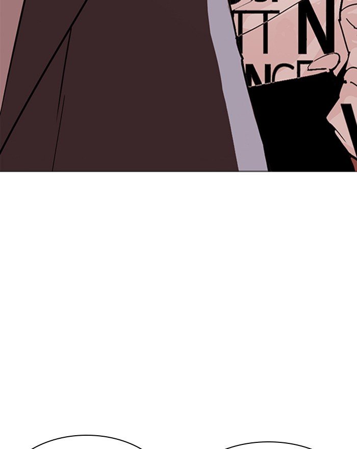 Page 174 of Chapter 240