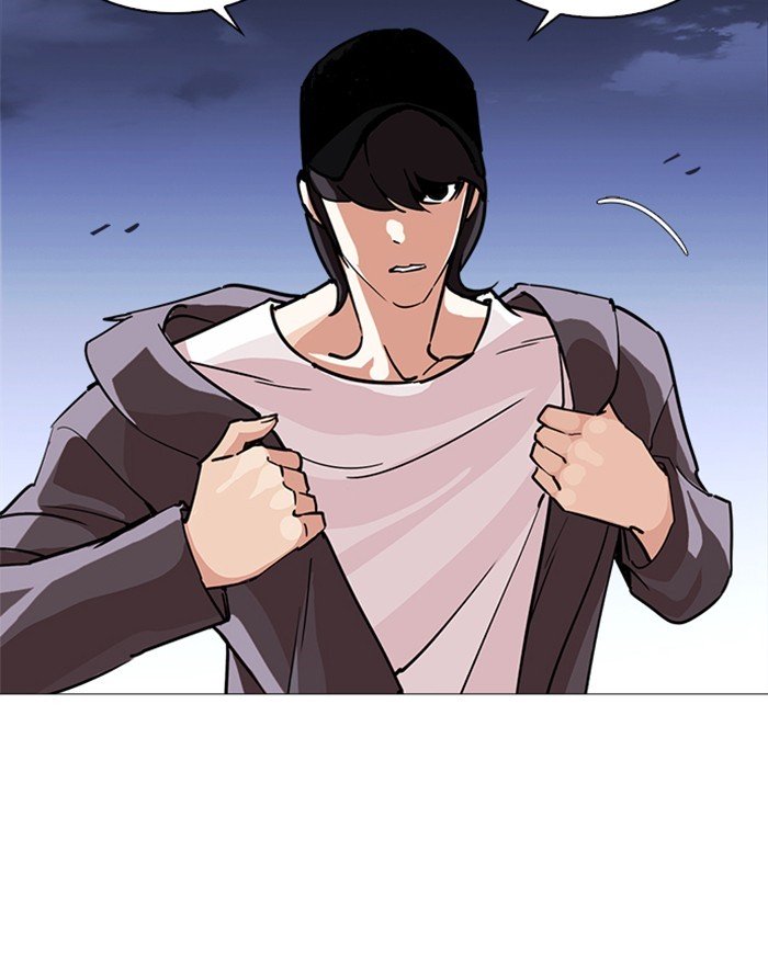 Page 177 of Chapter 240