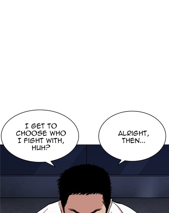 Page 178 of Chapter 240