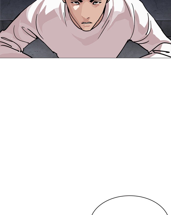 Page 179 of Chapter 240