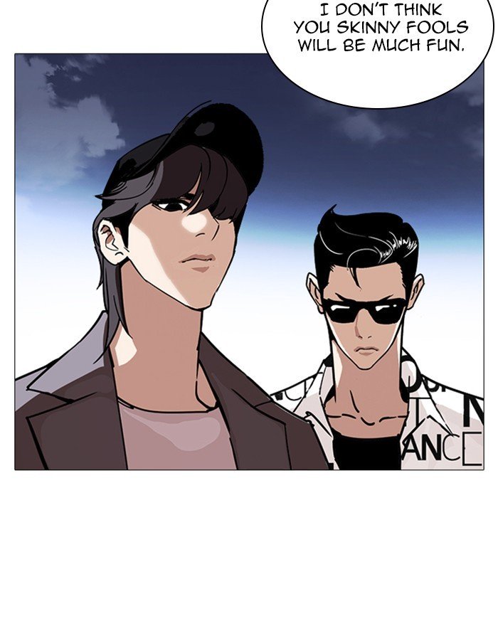 Page 180 of Chapter 240