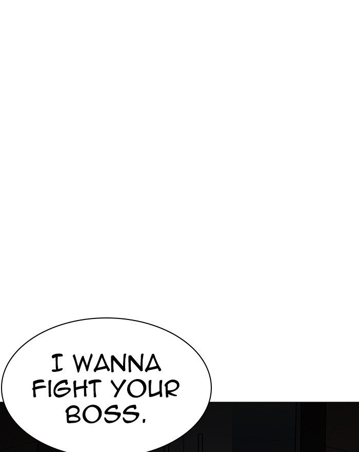 Page 181 of Chapter 240