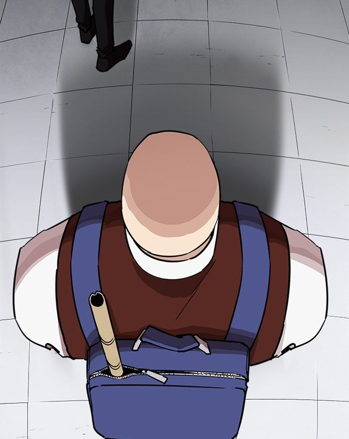 Page 183 of Chapter 240