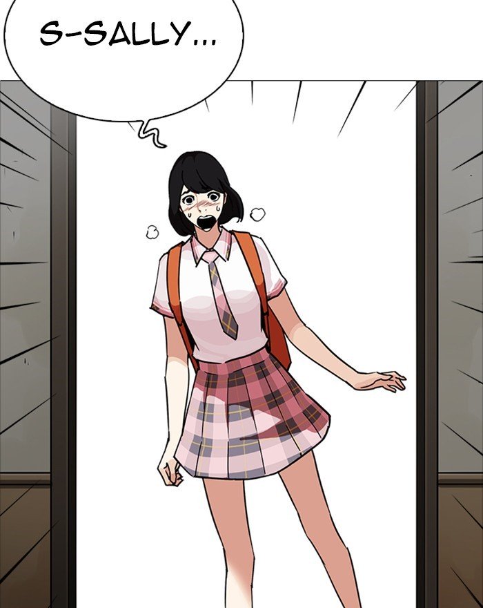Page 19 of Chapter 240