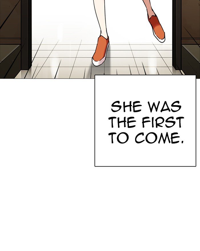 Page 20 of Chapter 240