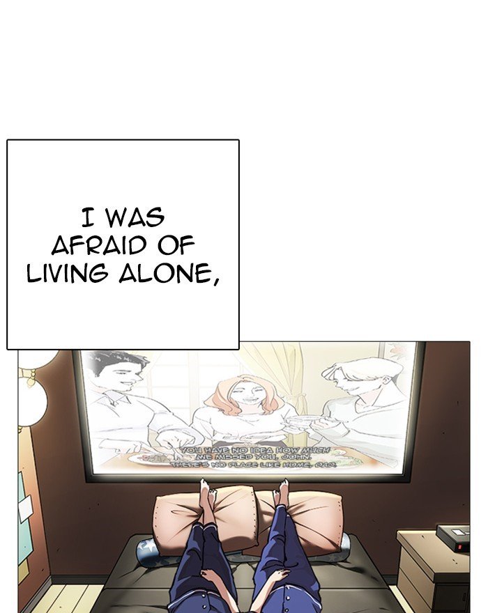 Page 21 of Chapter 240
