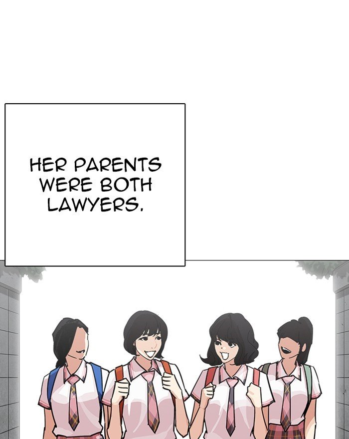 Page 23 of Chapter 240