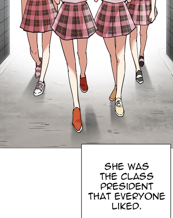 Page 24 of Chapter 240