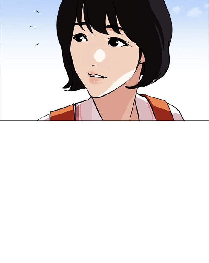 Page 26 of Chapter 240