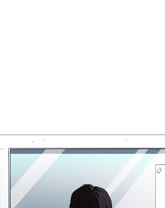 Page 28 of Chapter 240