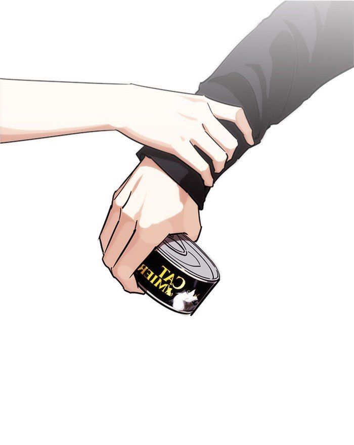 Page 31 of Chapter 240