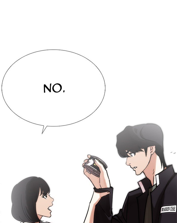 Page 33 of Chapter 240