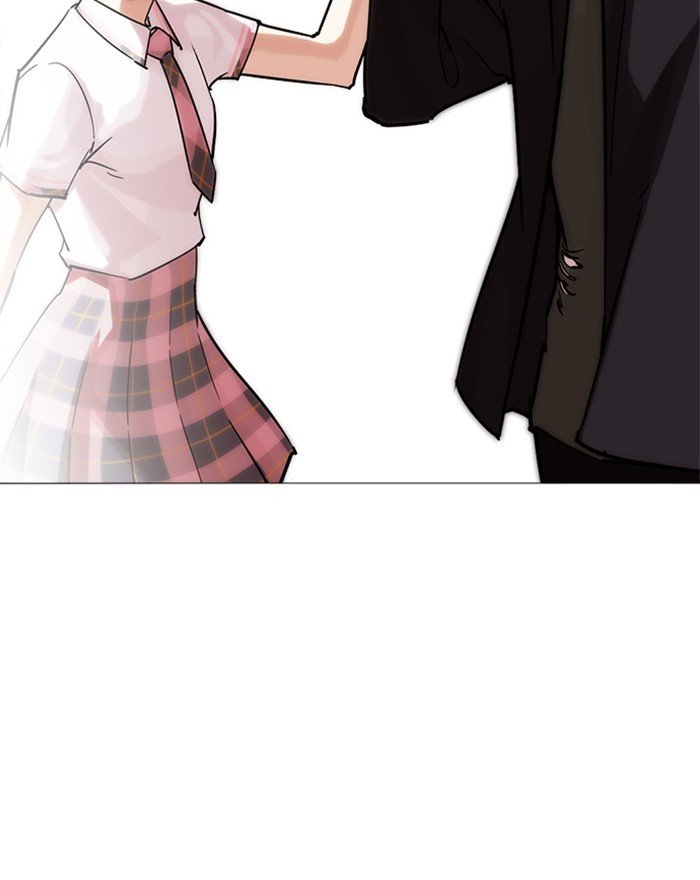 Page 34 of Chapter 240