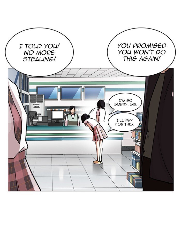 Page 35 of Chapter 240