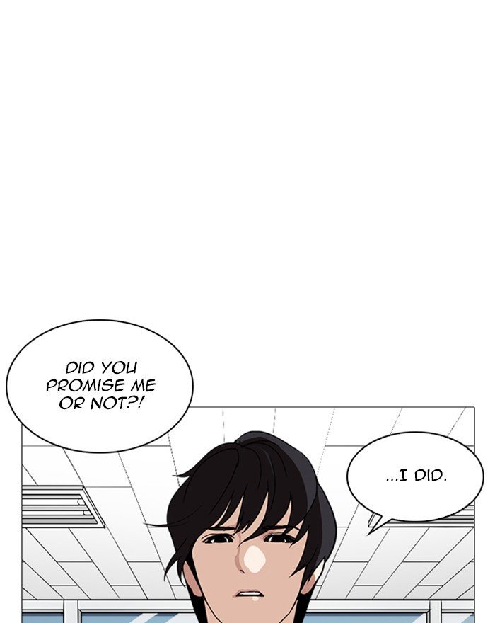 Page 36 of Chapter 240