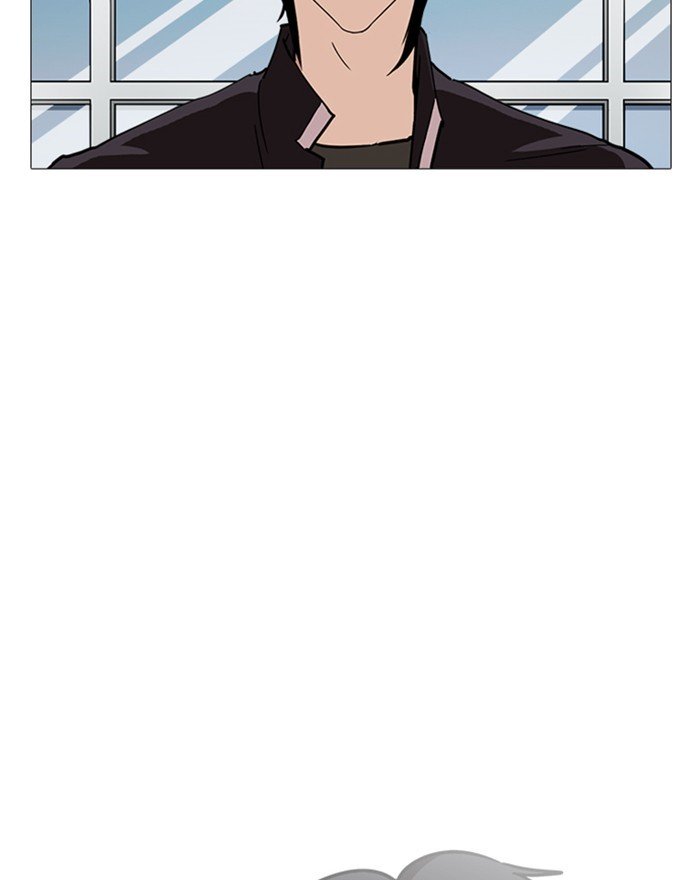 Page 37 of Chapter 240