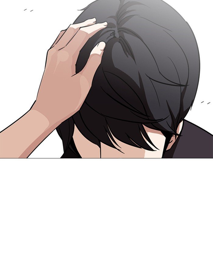 Page 38 of Chapter 240
