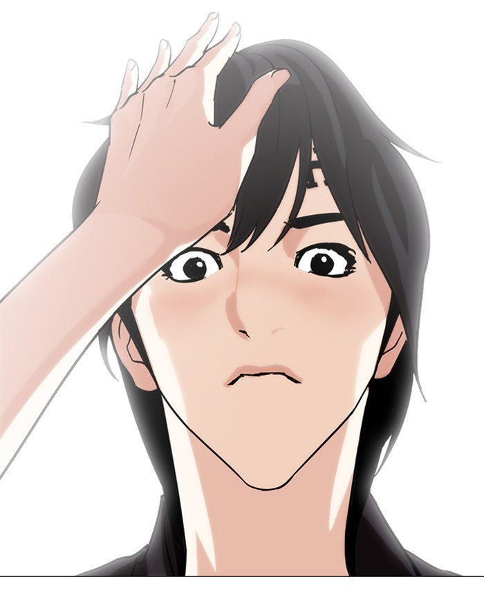 Page 42 of Chapter 240